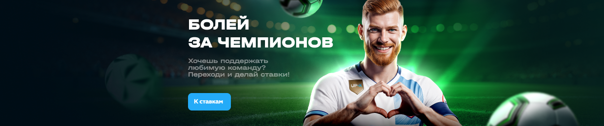 Официальный сайт X офиса Официальный сайт X офиса